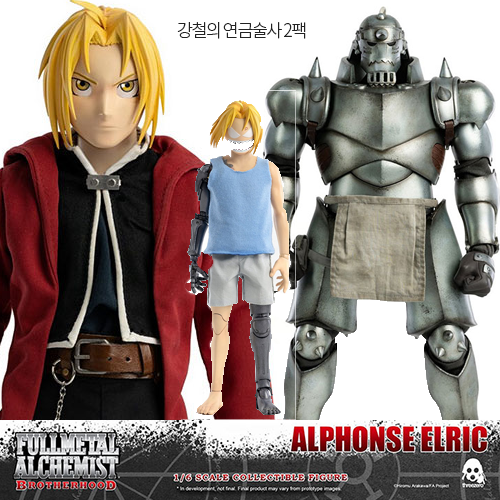 강철의 연금술사 2팩버전 ;  Fullmetal Alchemist: Brotherhood - EDWARD and ALPHONSE ELRIC